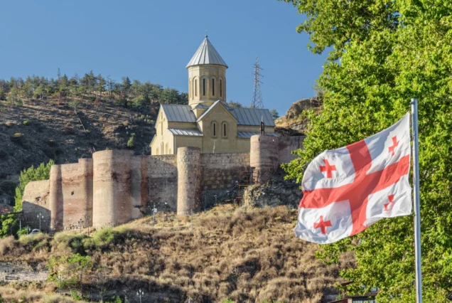 Tbilisi Package
